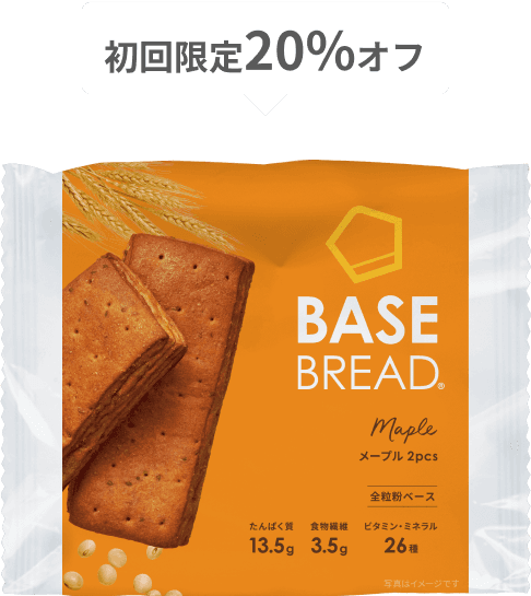 BASE BREAD メープル