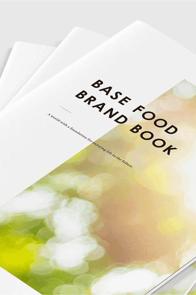 ブランドブック
