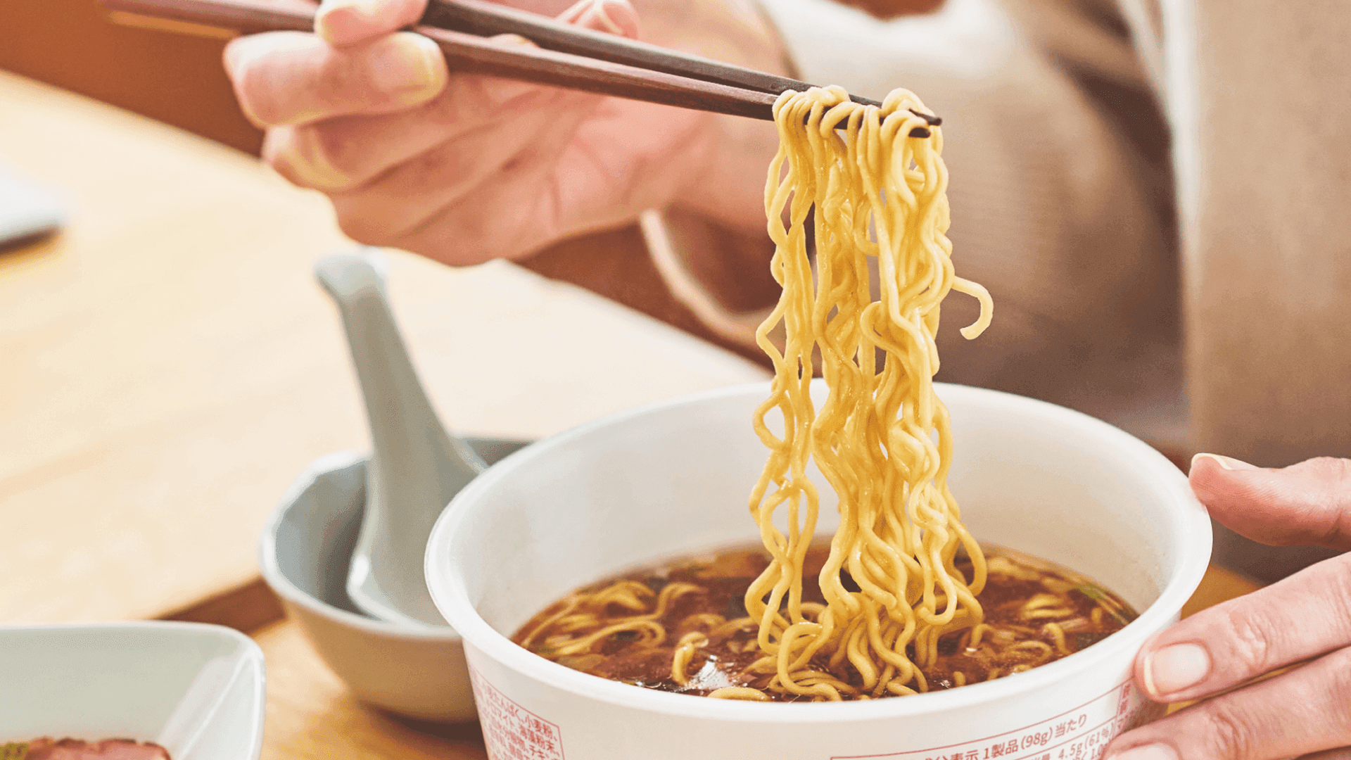 完全栄養食 BASE FOOD（ベースフード）