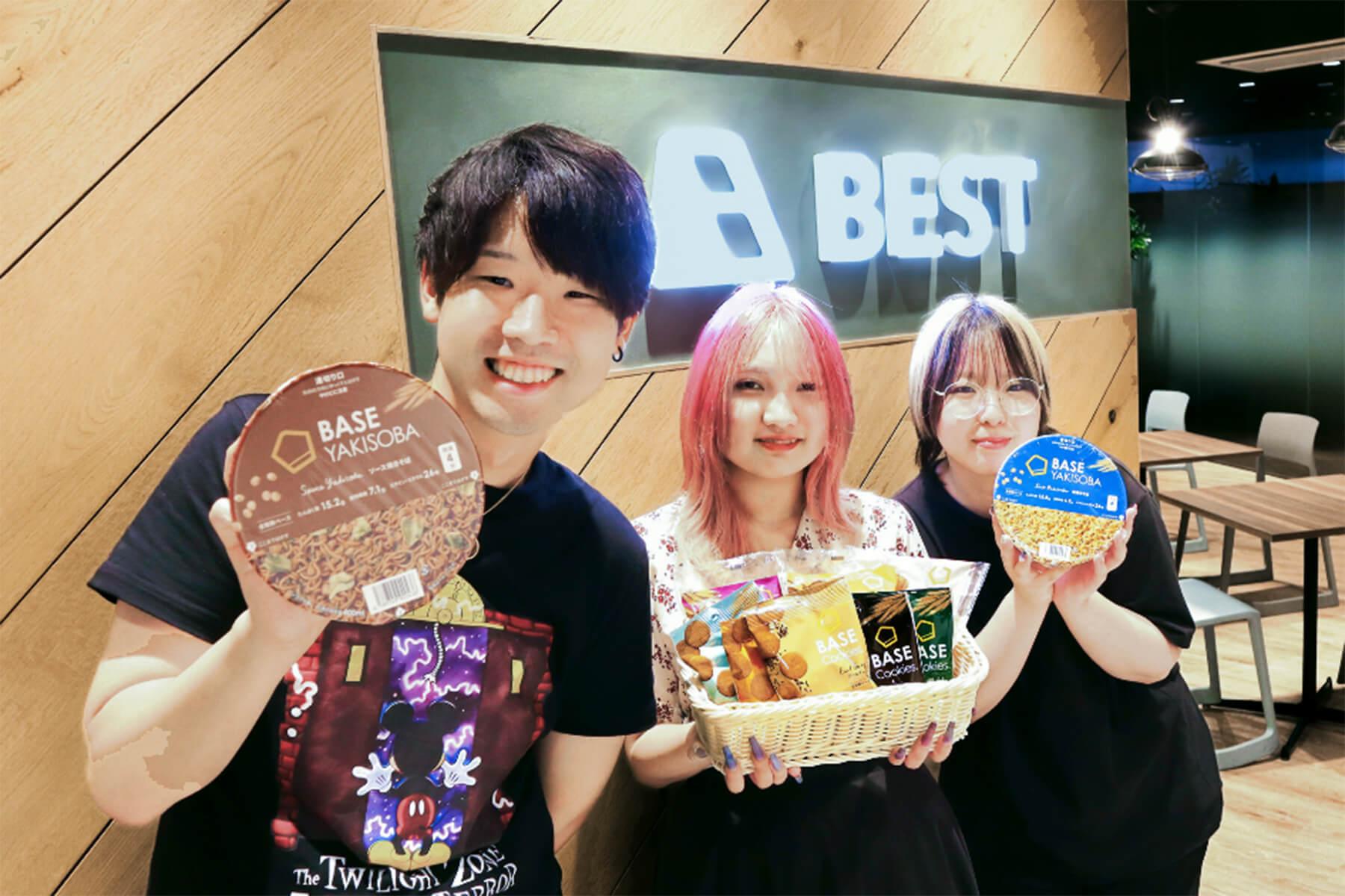 BEST株式会社 間食での導入事例