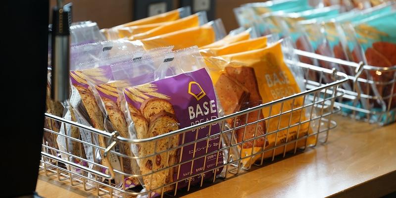 無料サンプリング