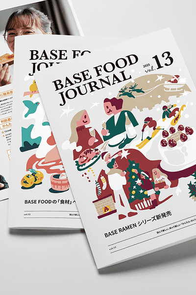 BASE FOOD JOURNAL