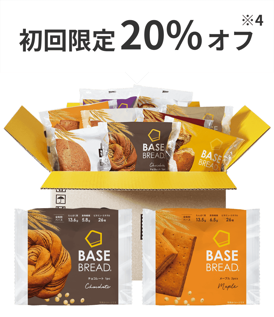 BASE BREAD チョコレート メープル