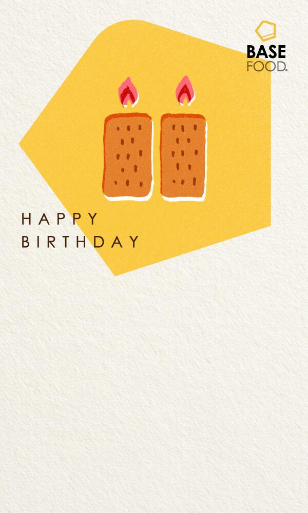 メッセージカード2