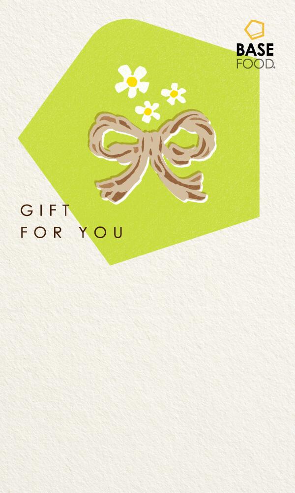 メッセージカード3