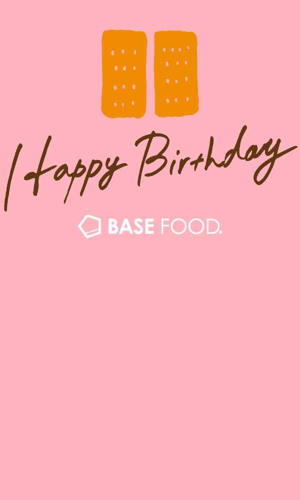 メッセージカード5