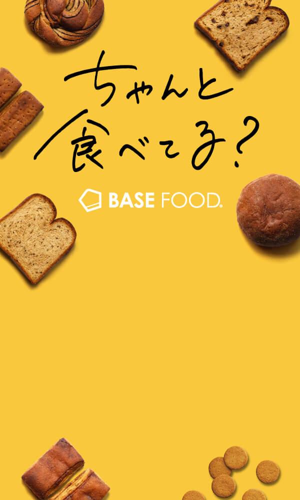 メッセージカード8