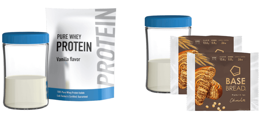 プロテインと併用することで、約53gのたんぱく質が摂取できる！