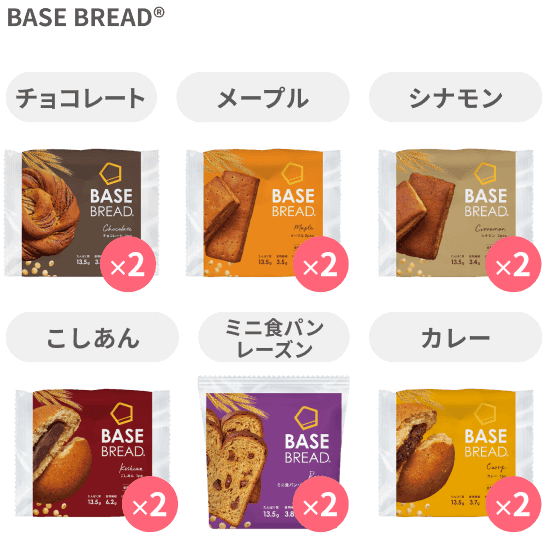 パン12袋セット