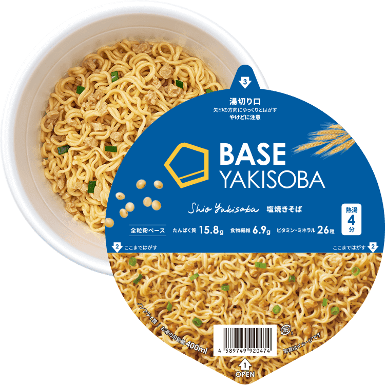 BASE YAKISOBA （ベースヤキソバ） 完全栄養食 BASE FOOD