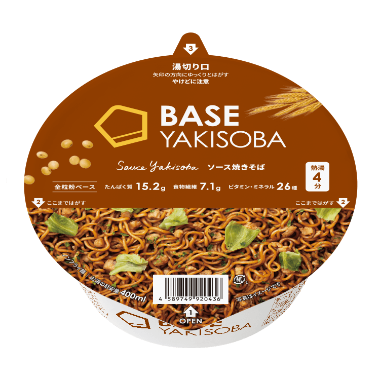 ソース焼きそば