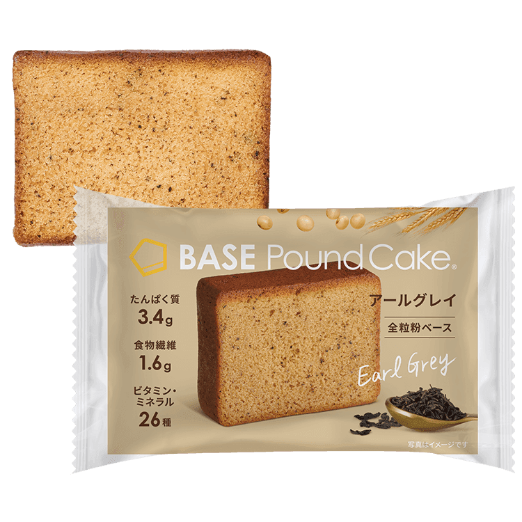 basepoundcake_earlgrey-0