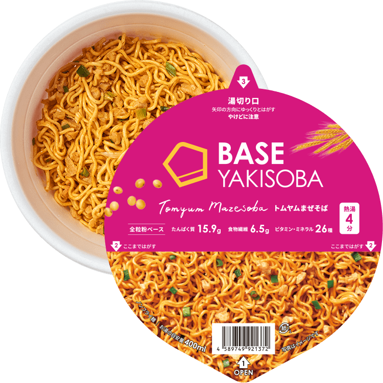 baseyakisoba_tomyummazesoba-0