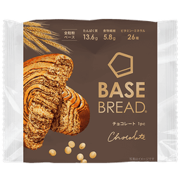BASE BREAD® チョコレート