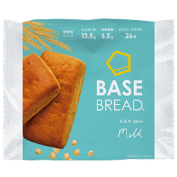 BASE BREAD® ミルク
