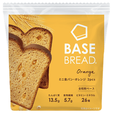 ミニ食パン・オレンジ商品画像