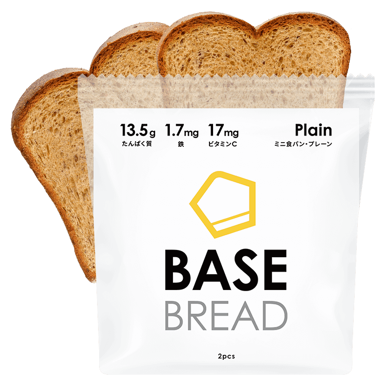basebread_slice_plain