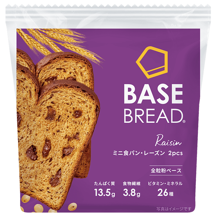 【返品交換不可】 完全栄養食 BASE 完全栄養食 （ベースブレッド） BREAD BASE ダイエットフード