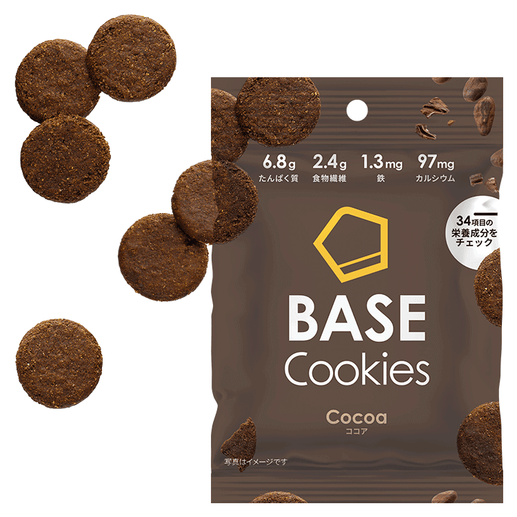 basecookies_cocoa