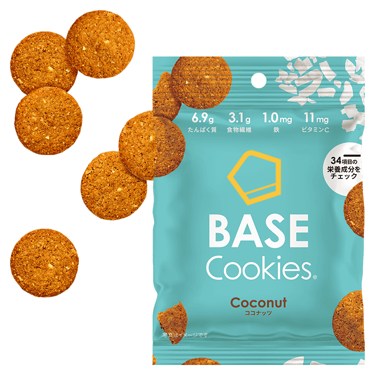basecookies_coconut
