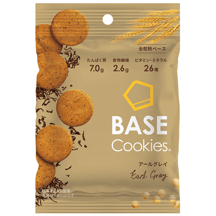 basecookies_earlgrey