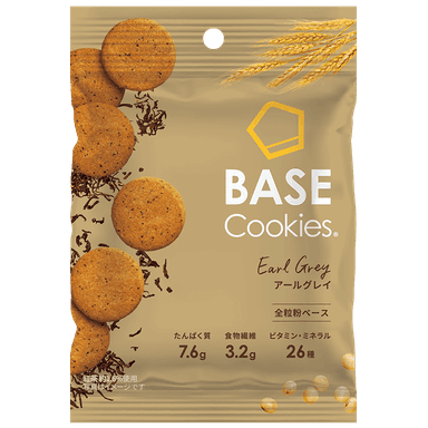 basecookies_earlgrey