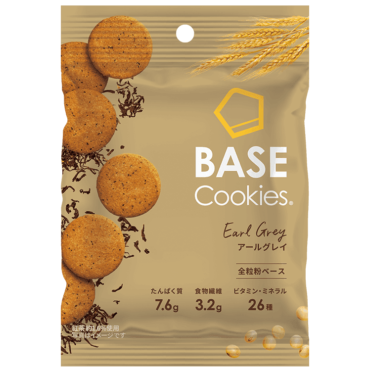 basecookies_earlgrey