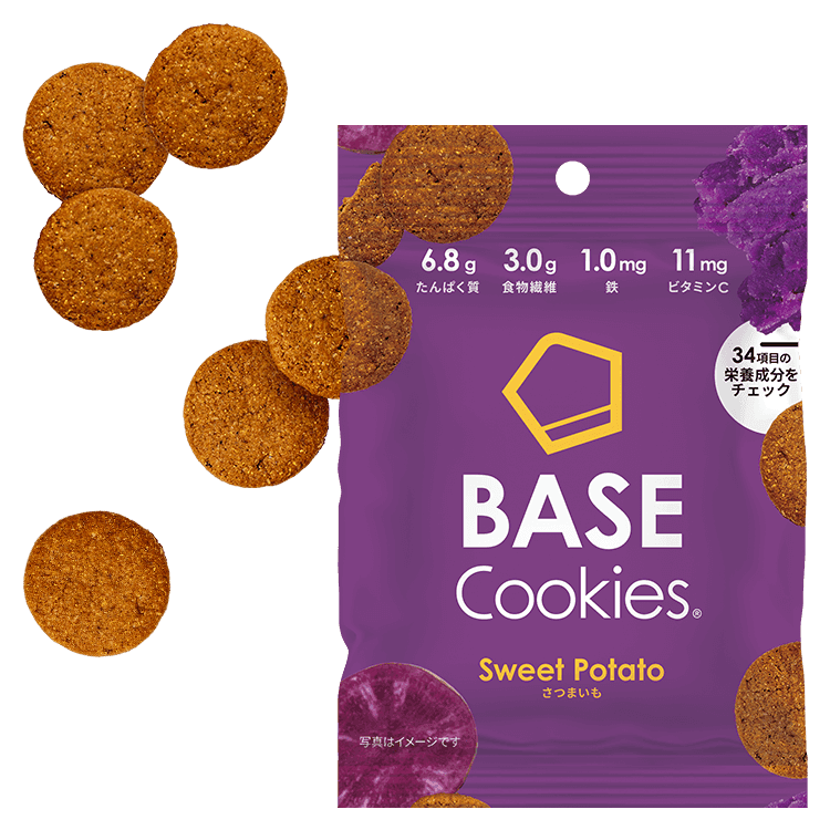 basecookies_sweetpotato