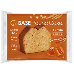 BASE Pound Cake®︎ キャラメル
