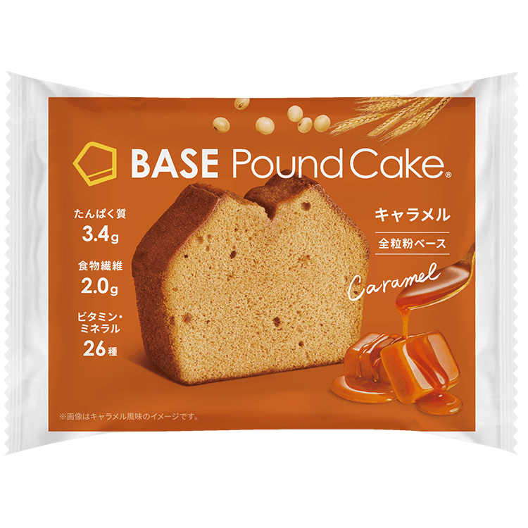 完全栄養食 BASE FOOD（ベースフード）