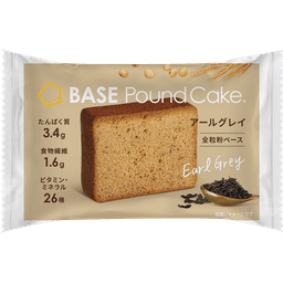 BASE Pound Cake®︎ アールグレイ