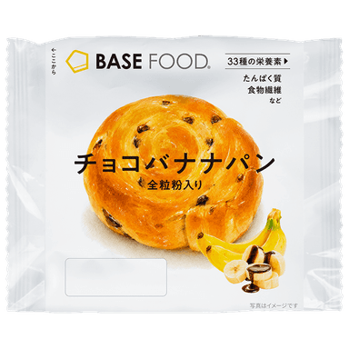 チョコバナナパン商品画像