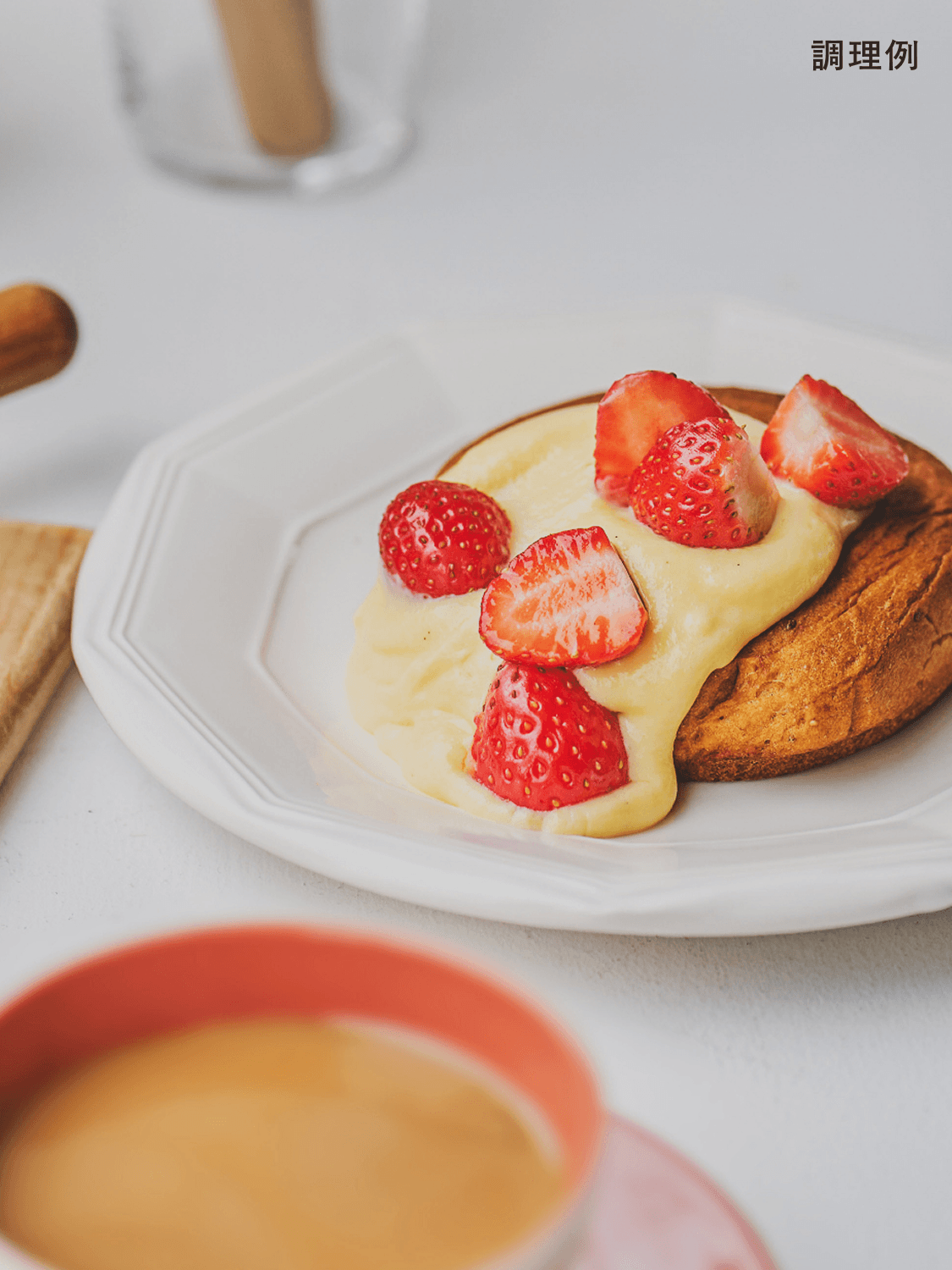 basebread_strawberry-7