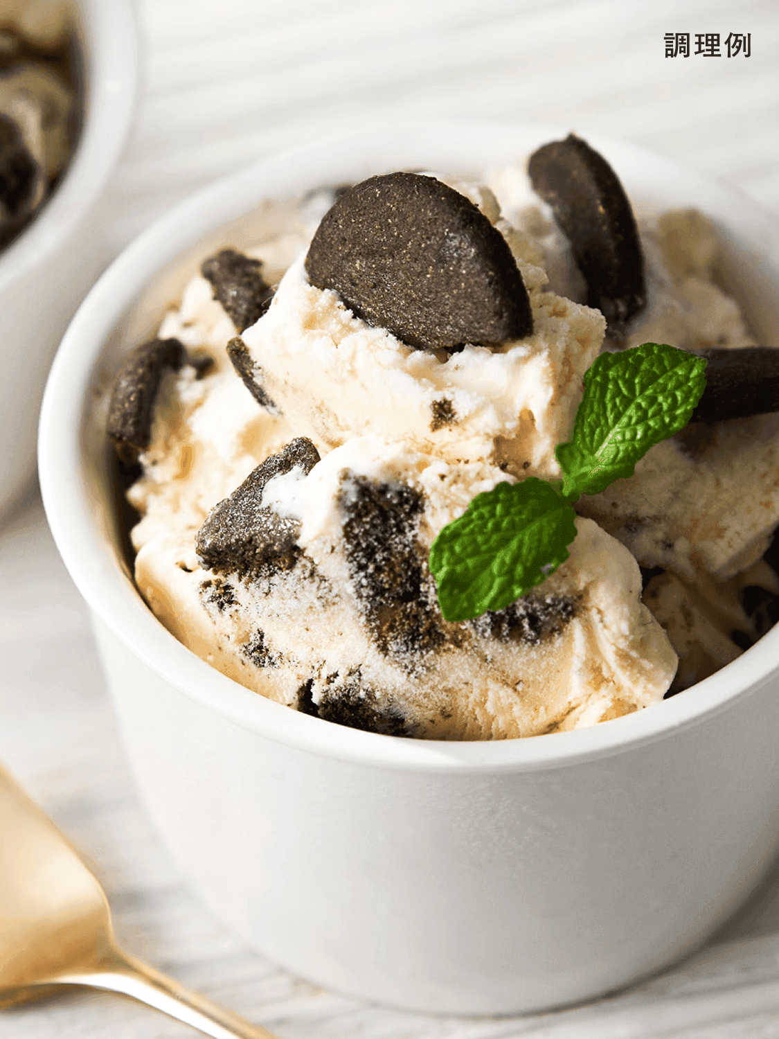 basecookies_cocoa-2