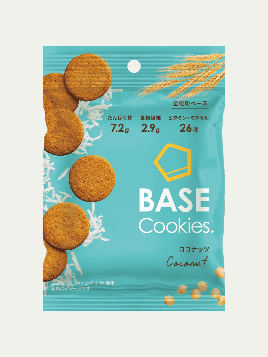 BASE Cookie ベースフード ベースクッキー ココア ココナッツ 完全栄養食BASE Cookies（ベースクッキー） 完全栄養食 BASE FOOD