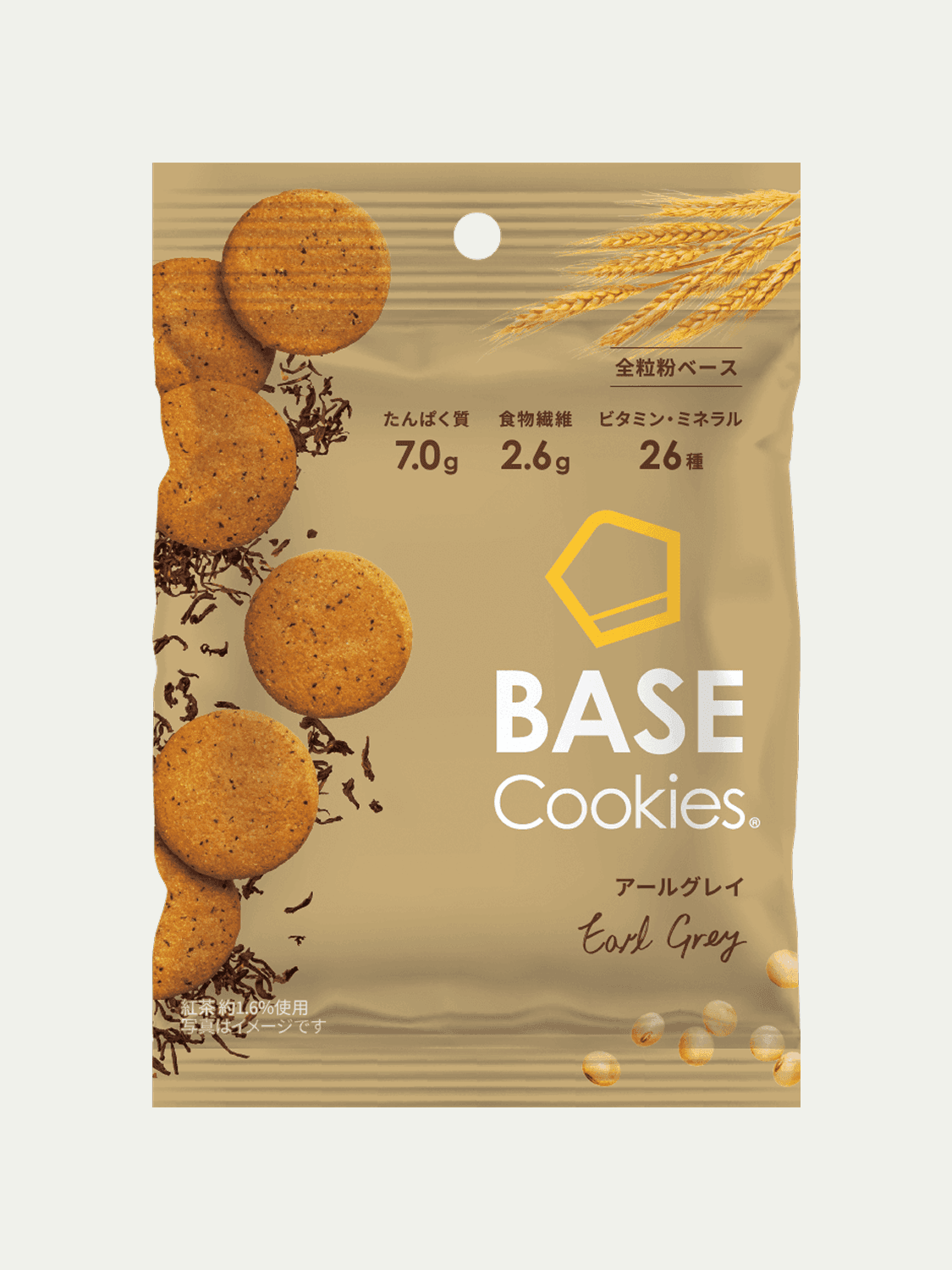 完全栄養食BASE Cookies（ベースクッキー） 完全栄養食 BASE FOOD