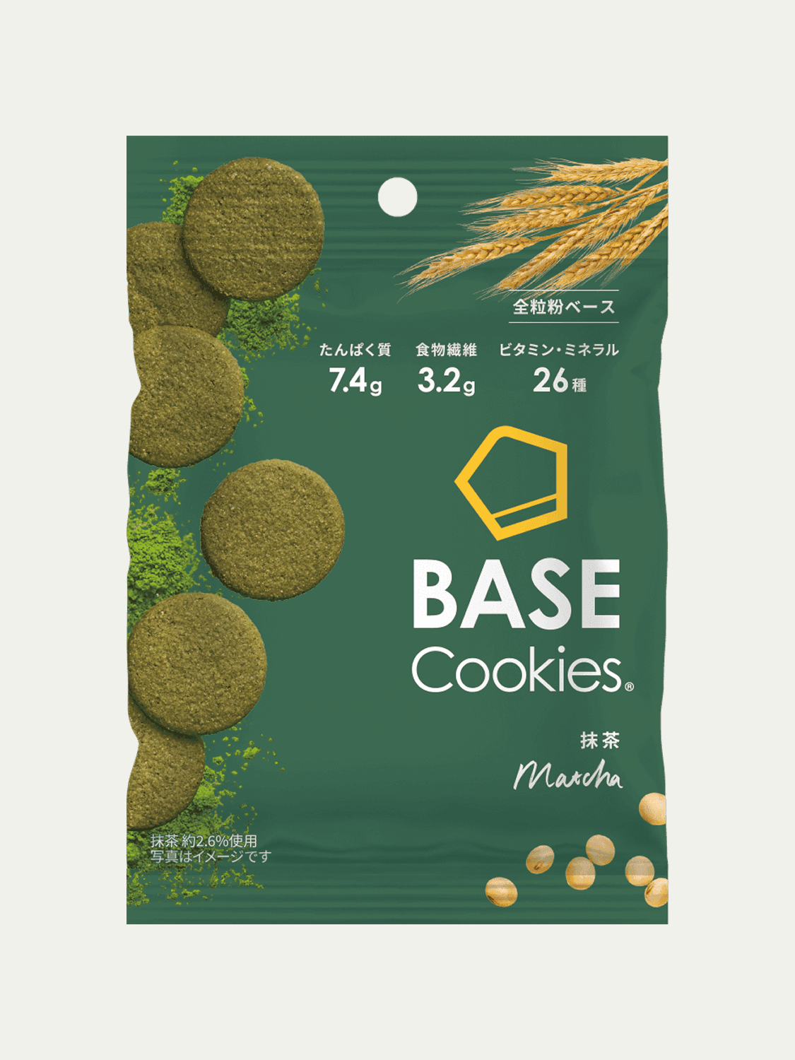 BASE Cookies 抹茶 完全栄養食BASE Cookies（ベースクッキー） 完全栄養食 BASE FOOD
