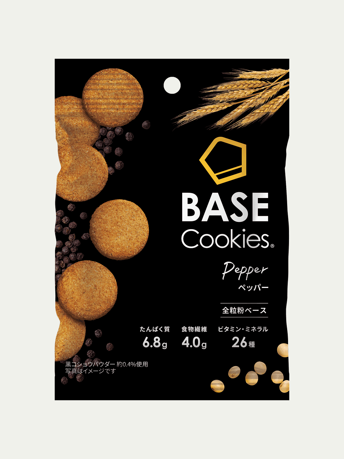 完全栄養食BASE Cookies（ベースクッキー） 完全栄養食 BASE FOOD