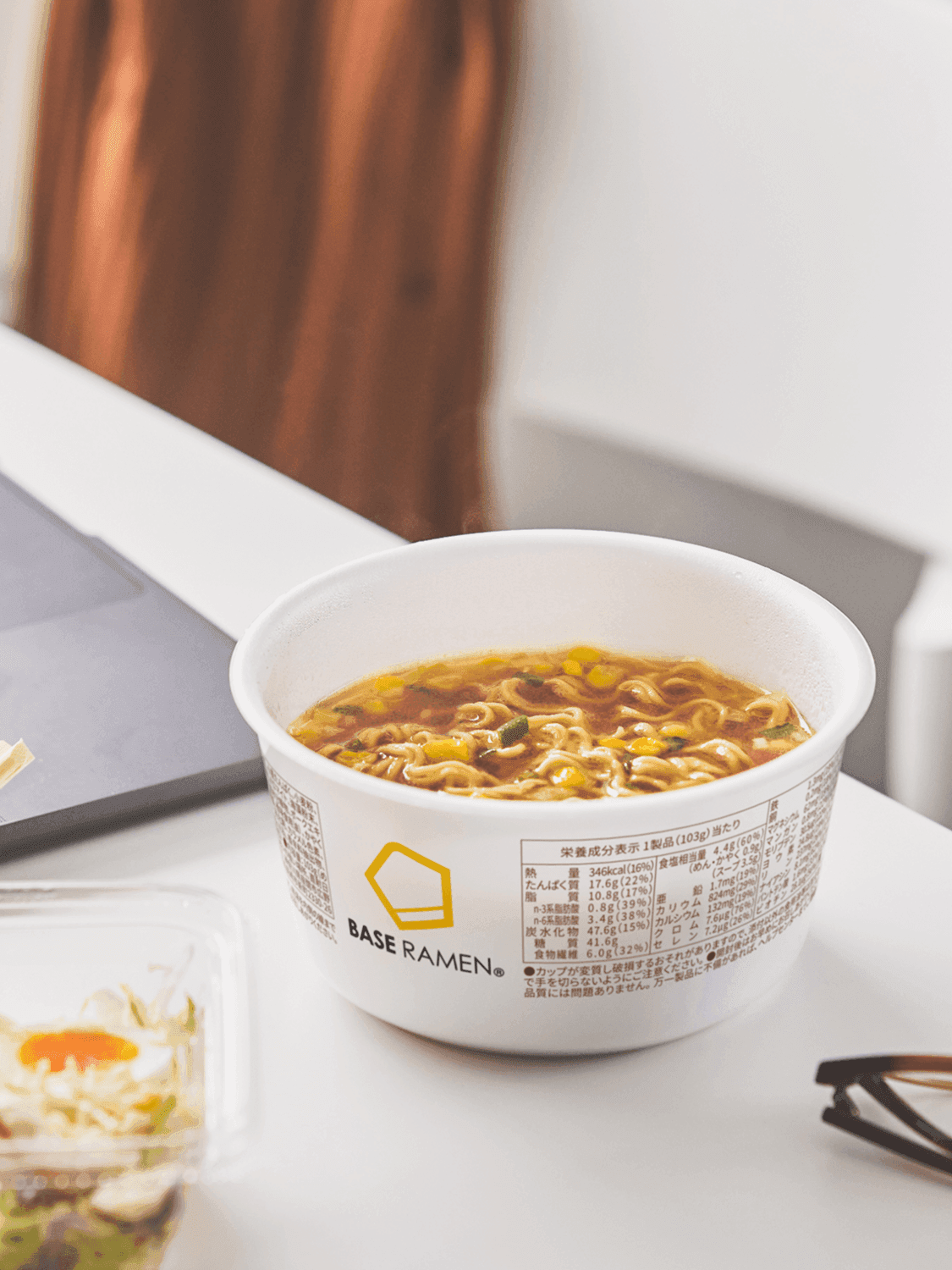BASE RAMEN （味噌） 完全栄養食 BASE FOOD (ベースフード)