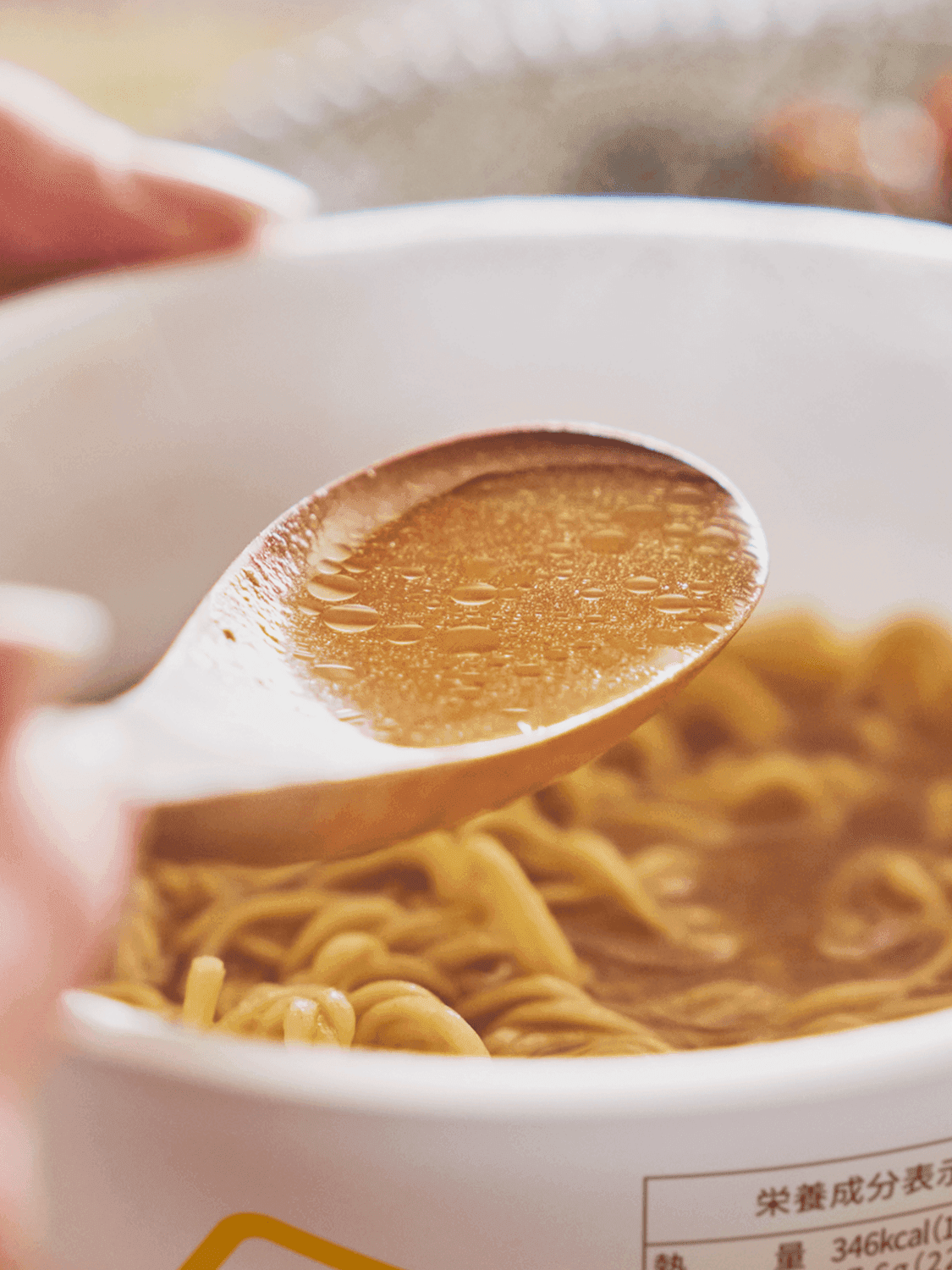 BASE RAMEN （味噌） 完全栄養食 BASE FOOD (ベースフード)