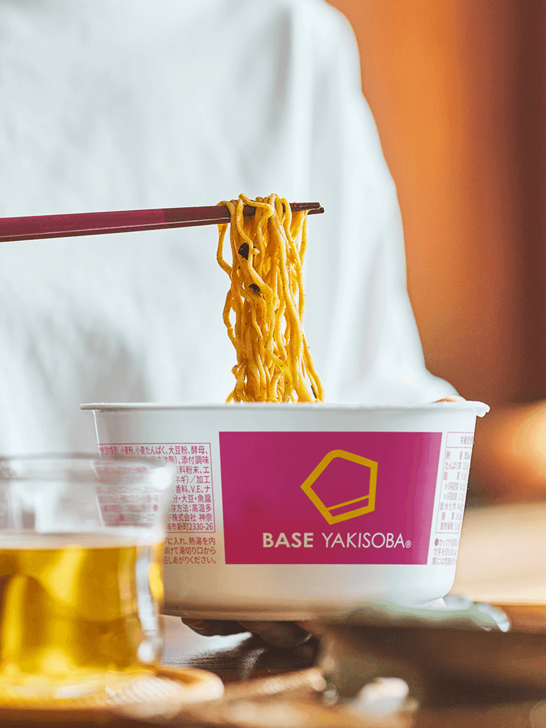 BASE YAKISOBA （ベースヤキソバ） 完全栄養食 BASE FOOD (ベースフード)