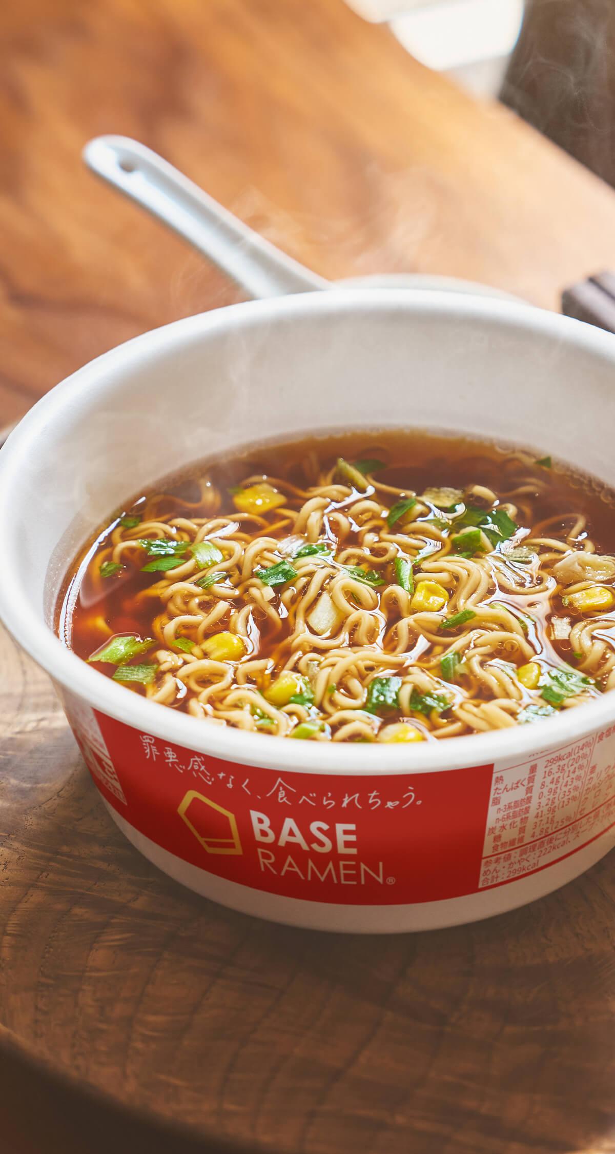 BASE RAMEN商品画像