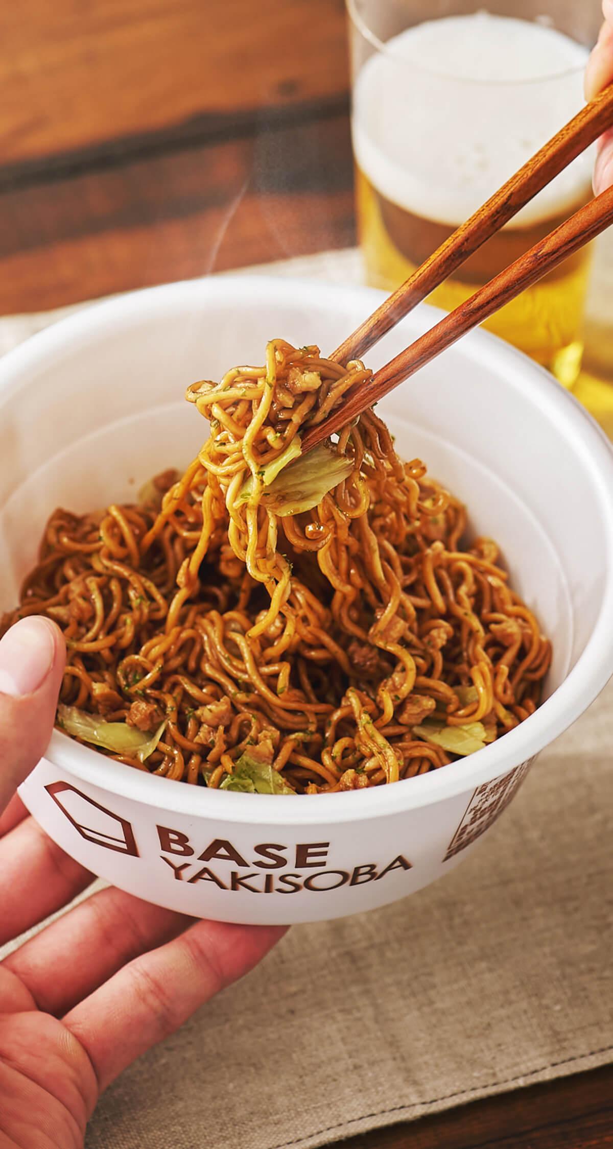 BASE YAKISOBA商品画像