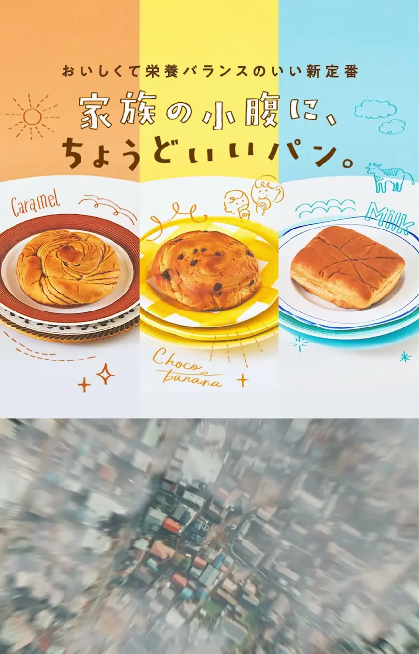 おいしくて栄養バランスのいい新定番「LITEシリーズ」