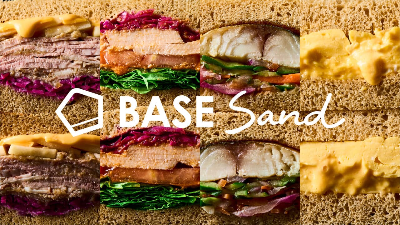 BASE Sand