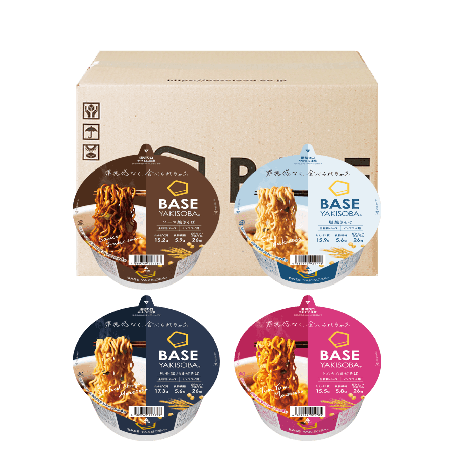 商品一覧 完全栄養食 BASE FOOD (ベースフード) ベースブレッド 商品一覧 完全栄養食 BASE FOOD (ベースフード) ベースブレッド