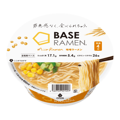味噌ラーメン商品画像