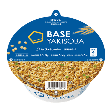 塩焼きそば商品画像