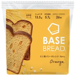 BASE BREAD® ミニ食パン・オレンジ