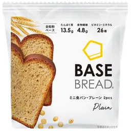 BASE BREAD® ミニ食パン・プレーン